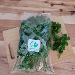 Curly Parsley (113g Bundle)
