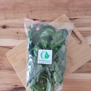 Italian Parsley (113g Bundle)