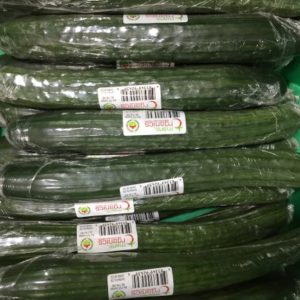 Long English Cucumbers - 12ct