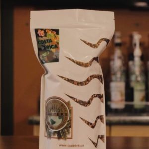 Costa Rica - Fresh Ground 1lb